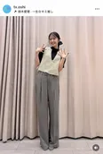 鈴木愛理、ベストとパンツスタイルが素敵
