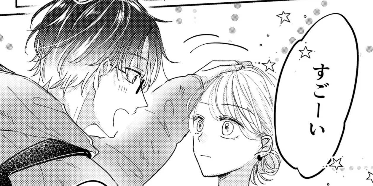 『コンビニではじまる恋の話』が話題