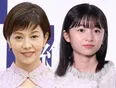 沢口靖子&白山乃愛、“東宝シンデレラ”の敬礼2ショット公開にファン歓喜<絶対零度~情報犯罪緊急捜査~>