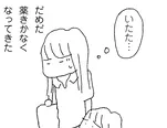 【漫画】無視されるストレスで胃薬が効かない…そんなとき知ったいじわるなママ友の妊娠 ／ママ友がこわい 子どもが同学年という小さな絶望(10)