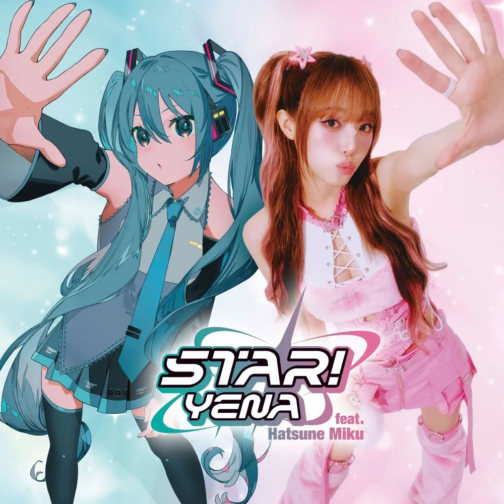 YENA、「STAR! (feat. Hatsune Miku)」11月26日(水)配信リリース決定