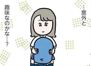 【漫画】「彼女が住んでたんじゃ」義弟の部屋の違和感にモヤモヤ…/夫がいても誰かを好きになっていいですか? アヤの選択(41)