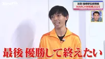 槙野智章が選ぶ、日本代表のベストなボランチコンビは？「足りないものを補いあえる二人」＜ABEMAスポーツタイム＞