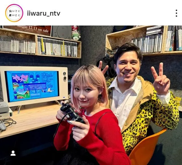 木村昴＆田中美久、スナックの常連客とアルバイトで仲良しオフショット