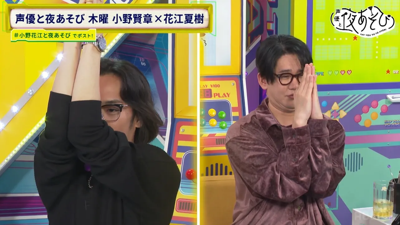 【写真】肩こりチェックで、全く上がらない花江夏樹の肩