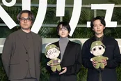 (左より)原作者の武田一義、坂垣李光人、中村倫也