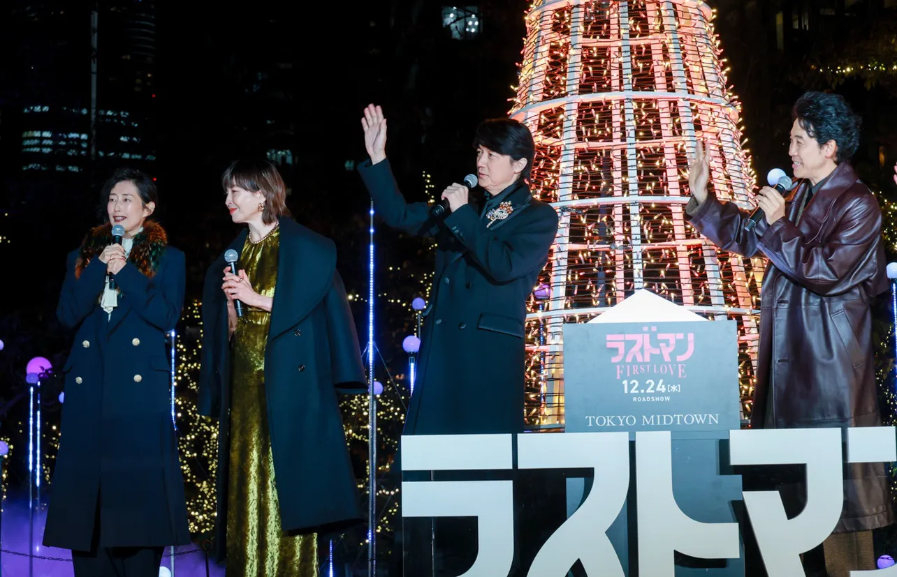 「映画ラストマン -FIRST LOVE-」プレミアム点灯式より