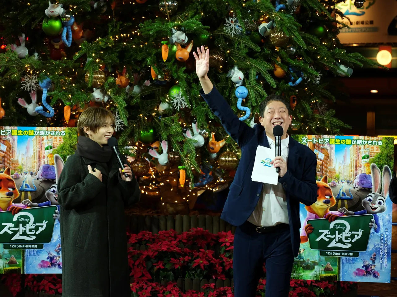 「ズートピア２」日本全国ズートピア化計画宣言イベント