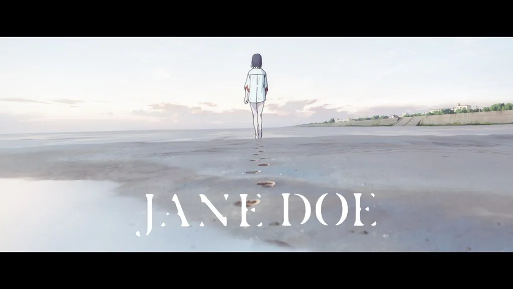 米津玄師, 宇多田ヒカル「JANE DOE」スペシャルMVより