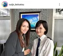 【写真】山下美月&野波麻帆、ドラマではライバルの2人の仲良しオフショット