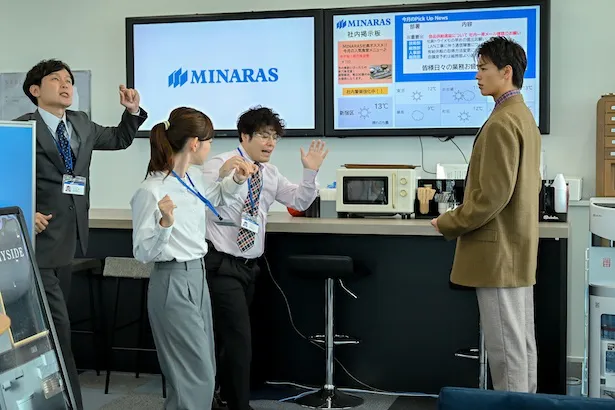 「じゃあ、あんたが作ってみろよ」第7話より