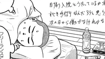 【漫画】「やっちまったのか、オレは…」続く痛みに後悔？術後の様子を赤裸々に描く／ドキュメントSAS～無呼吸症候群の男がCPAPを返却するまでの物語～(10)