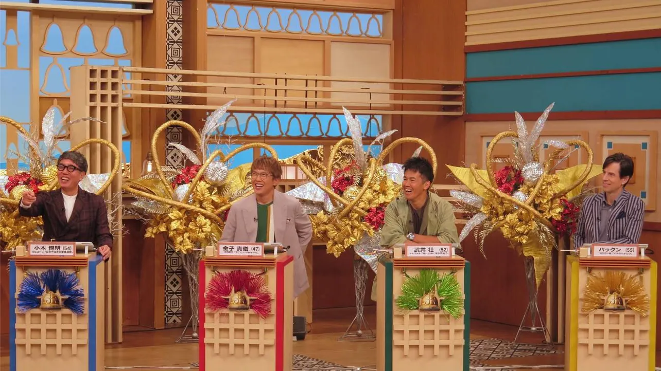 「クイズ！脳ベルSHOW」