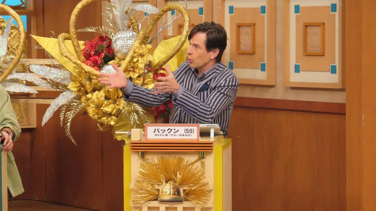 「クイズ！脳ベルSHOW」