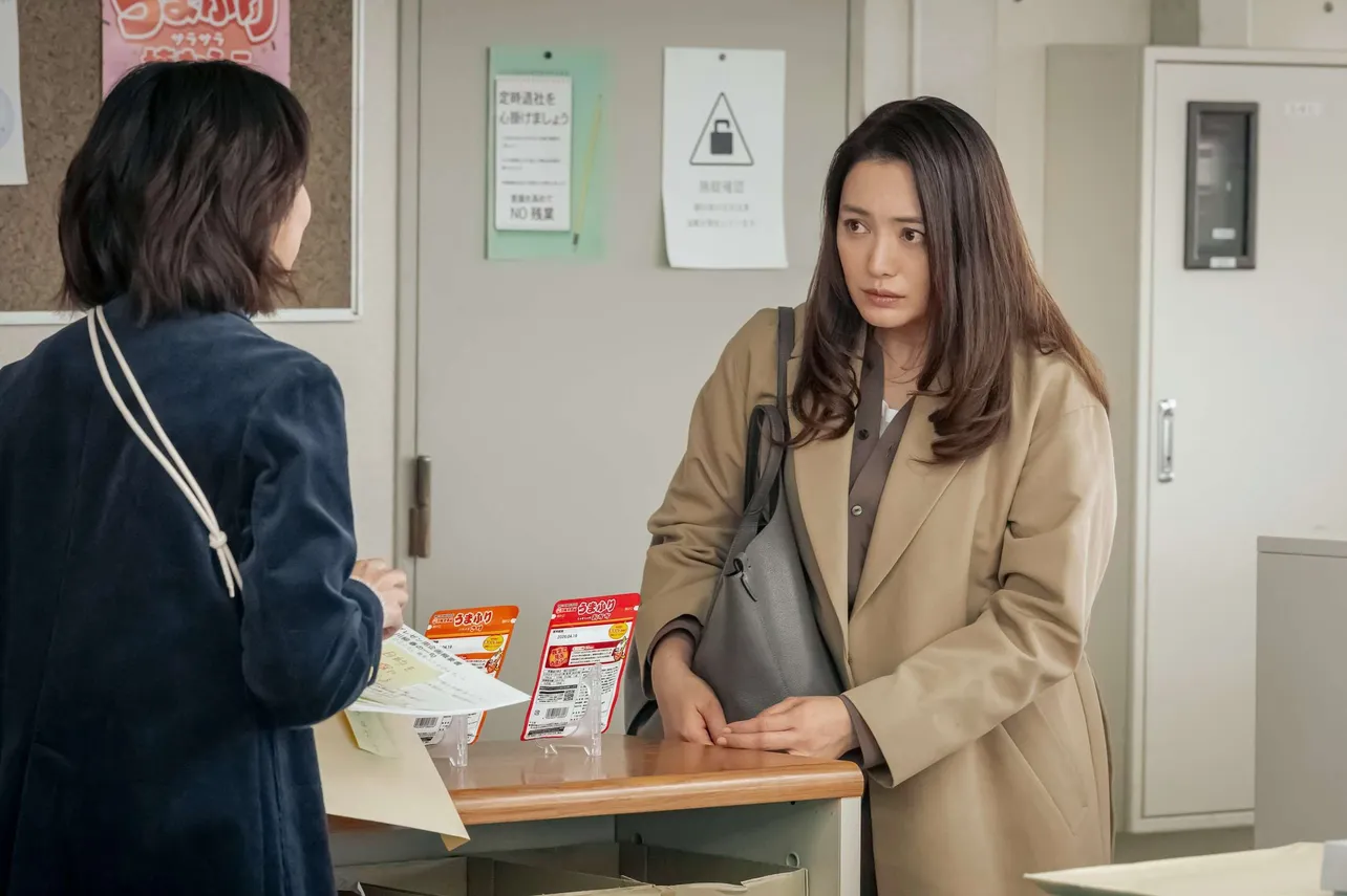 「小さい頃は、神様がいて」第7話より