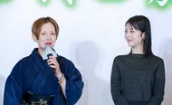 映画「ほどなく、お別れです」完成報告会より