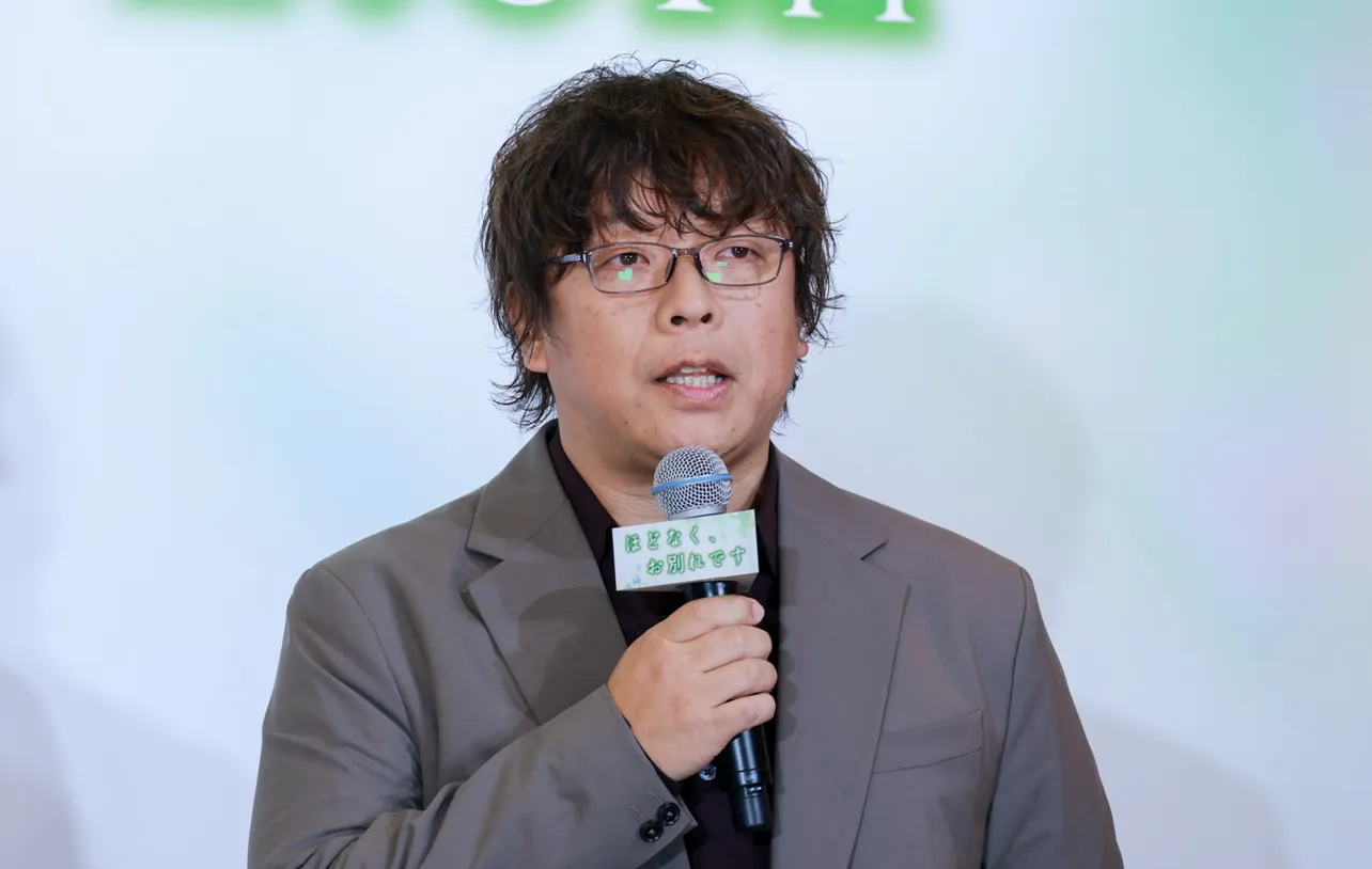 映画「ほどなく、お別れです」完成報告会より