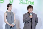 映画「ほどなく、お別れです」完成報告会より