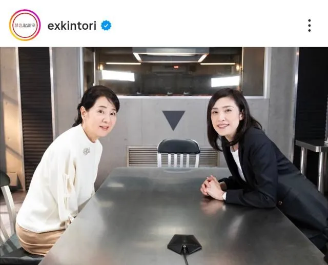 【写真】共演も多い天海祐希と吉永小百合のスマイルショット