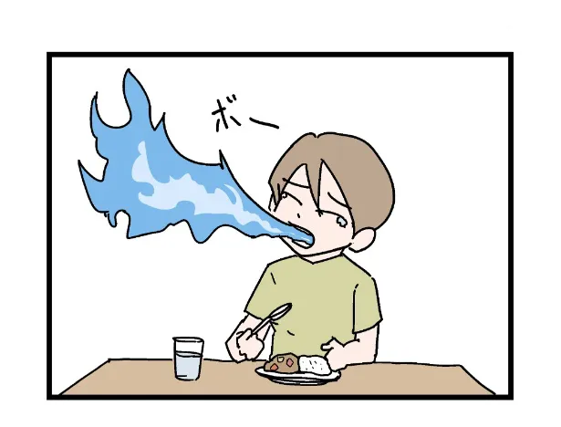 『空気を十分に含んでるタイプの火を吹く人』