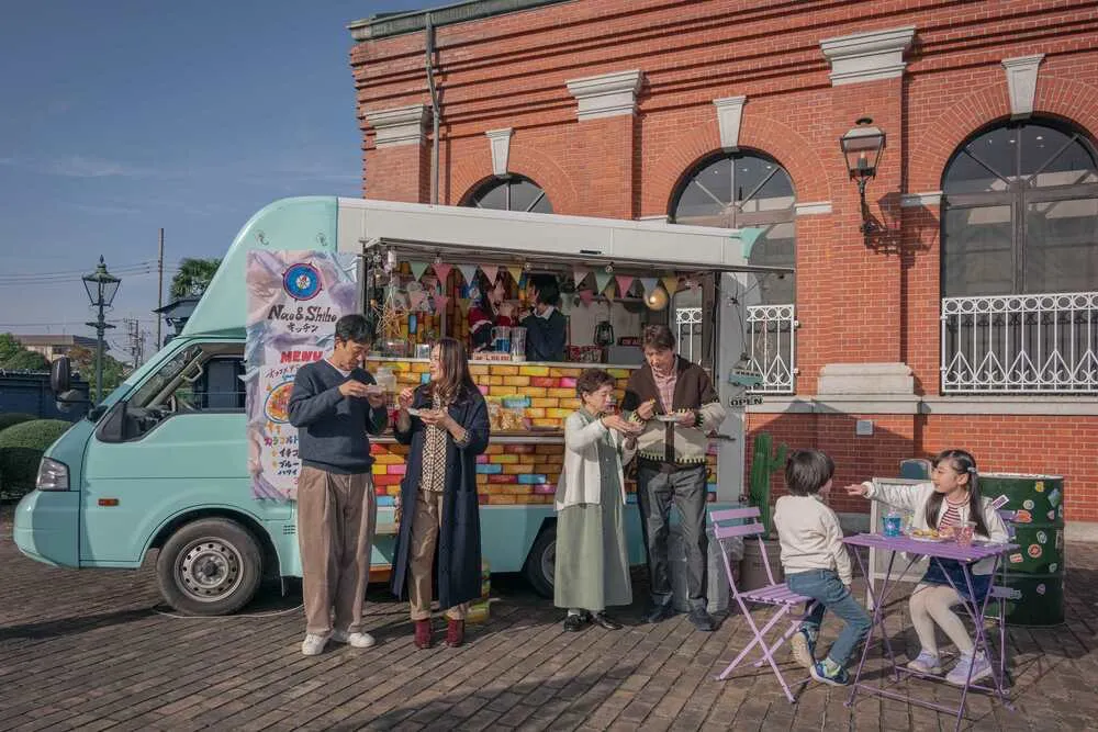 「小さい頃は、神様がいて」第7話より