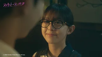 ラブラブな時間を過ごすチョ・ジュニョン“ギジョン”とパク・ジフ“ウヨン”の前に弟が立ちはだかる…「スピリット・フィンガーズ」第9、10話場面カット公開