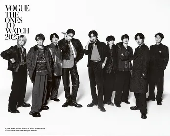  Snow Man、北川景子、佐野勇斗、横浜流星らVOGUE JAPAN「THE ONES TO WATCH 2025」受賞者発表