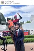 【写真】高杉真宙&長内映里香、ロイヤルホープと笑顔の3ショット