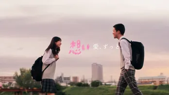 坂東龍汰、2025年は“インプットできた年”「2026年はアウトプットして有意義な年にしていきたい」