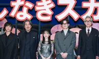 6映画「果てしなきスカーレット」初日舞台あいさつより