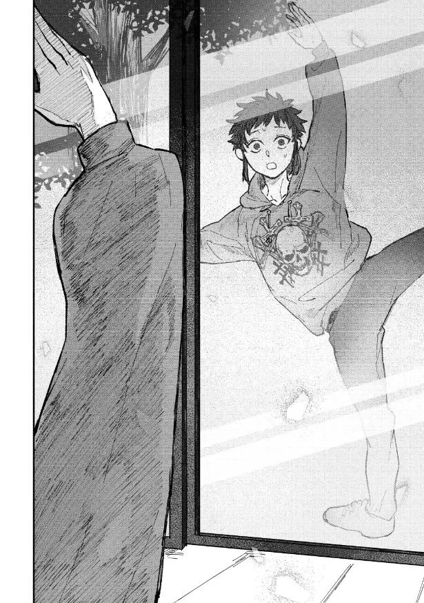 『氷の鱗』1話(54／59)