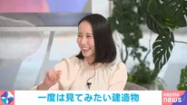子ども1人2万円給付に、子育て中のテレ朝・森川夕貴アナ「2万円はありがたい。でも長期的な安心にはつながらない」
