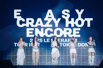 LE SSERAFIM・SAKURA、11年ぶりの東京ドームで「生まれ変わってもきっとアイドルの道を選ぶ」<「2025 LE SSERAFIM TOUR ’EASY CRAZY HOT’」ライブレポート>