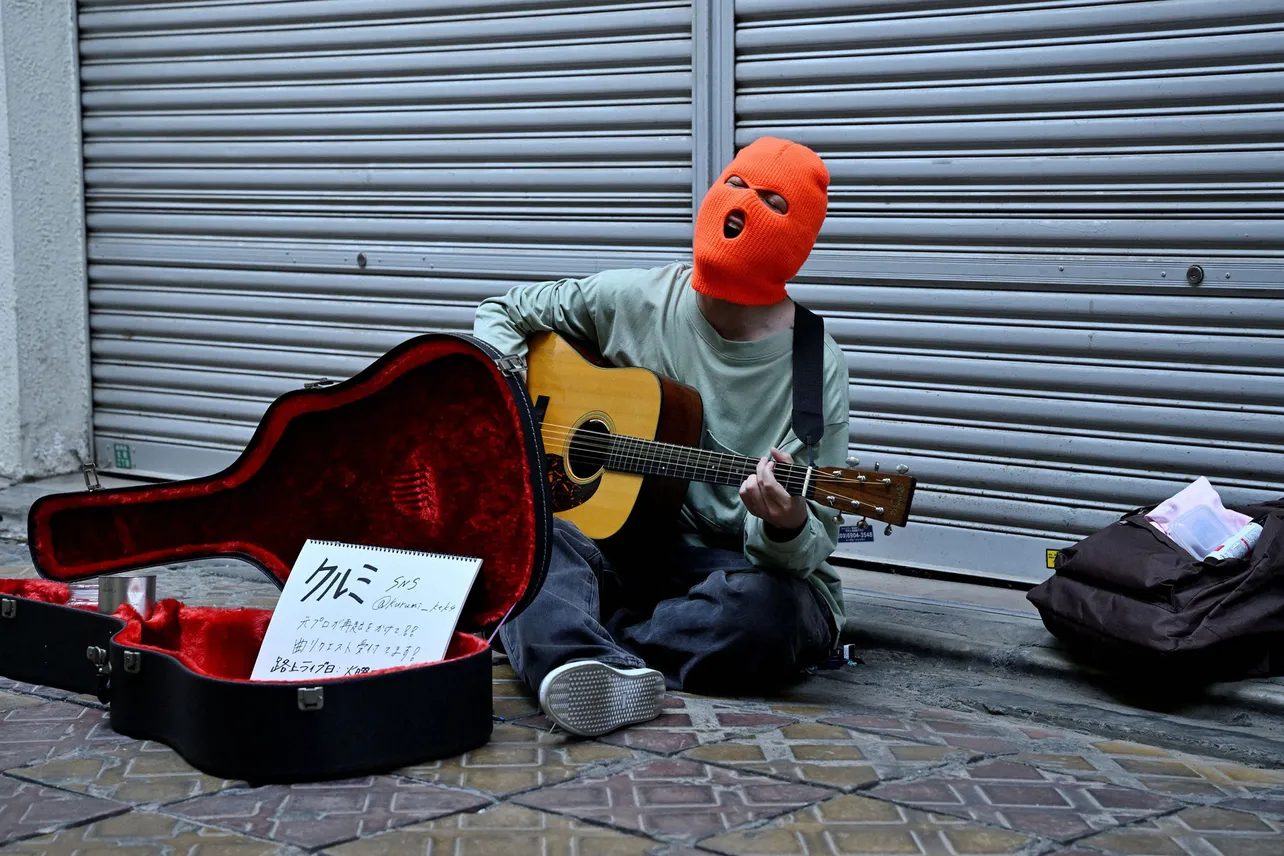 「シナントロープ」第8話より