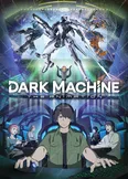 【写真】主人公・カイリと格好いいメカを中心にした「DARK MACHINE THE ANIMATION」キービジュアルを公開