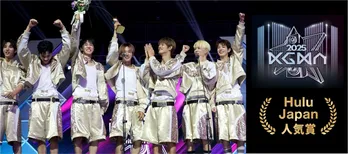 <2025 KGMA>日本語字幕版の見放題独占配信スタート、特別ハイライト映像&豪華写真も公開