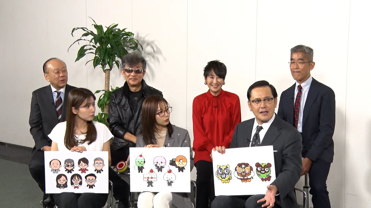 「全力！脱力タイムズ」