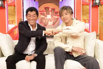 さんま＆木村拓哉の正月恒例番組「さんタク」、2026年も放送決定 今回で24年連続の放送に