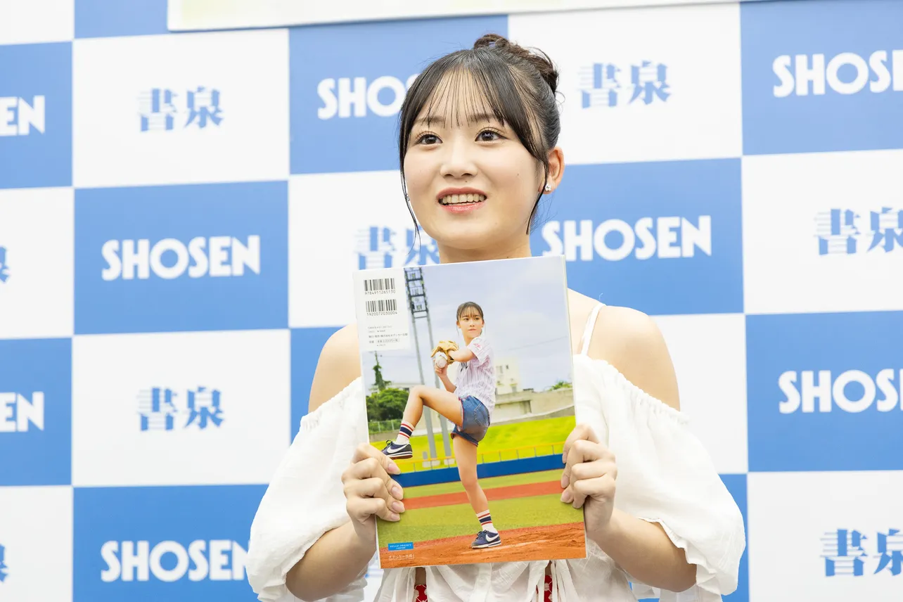 ロージークロニクルの橋田歩果