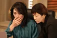 沢口靖子“奈美”、誘拐された板谷由夏“杏子”の娘を救うため極秘で捜査を実施＜絶対零度～情報犯罪緊急捜査～＞