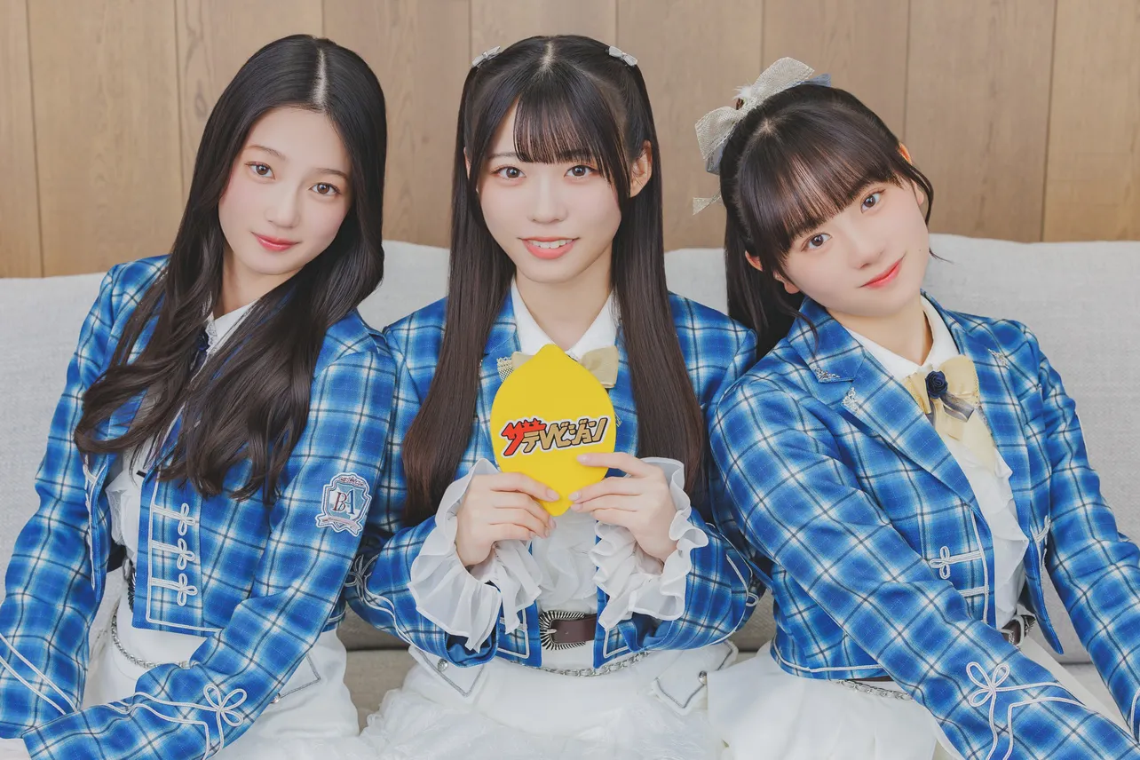 僕が見たかった青空の吉本此那、金澤亜美、塩釜菜那(写真左から)