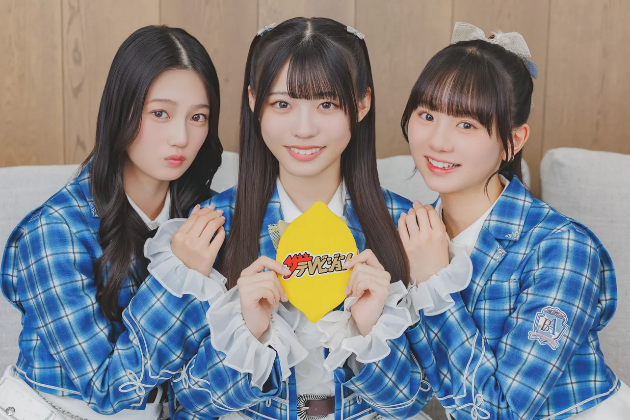 僕が見たかった青空の吉本此那、金澤亜美、塩釜菜那(写真左から)