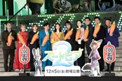 (左より)柄本明、Dream Ami、山田涼介、下野紘、上戸彩、森川智之、江口のりこ、三宅健太、高嶋政宏、高橋茂雄