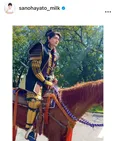 ※画像は佐野勇斗Instagram(sanohayato_milk)より
