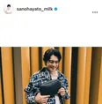 ※画像は佐野勇斗Instagram(sanohayato_milk)より