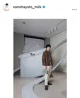 ※画像は佐野勇斗Instagram(sanohayato_milk)より