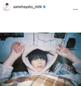 ※画像は佐野勇斗Instagram(sanohayato_milk)より