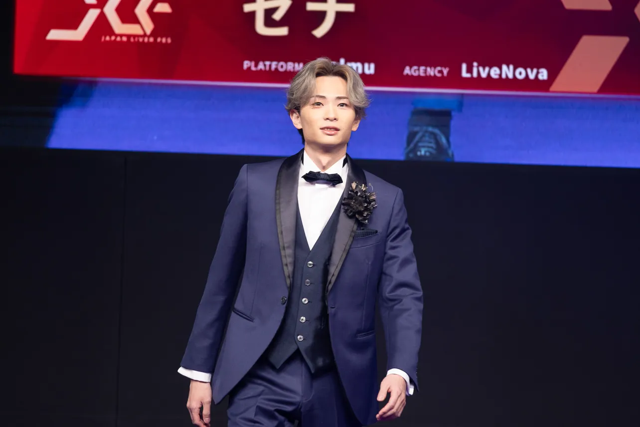 「JAPAN LIVER FESTIVAL」