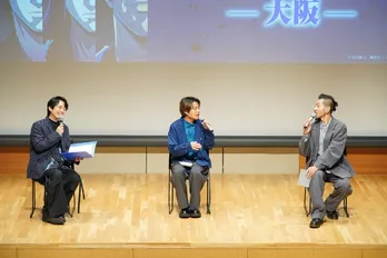 梅田修一朗&堀江瞬&竹内良太によるトークショー開催…「青のミブロ」芹沢暗殺編に八代拓が出演