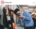 竹内涼真＆夏帆の両家族、笑顔を見せる和やかな集合写真に「本当の家族顔合わせみたい」「いい雰囲気で安心する笑」の声＜じゃあ、あんたが作ってみろよ＞